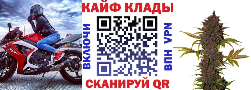 Купить ГАШИШ  АМФЕТАМИН  Меф  Бошки Шишки  Нижняя Тура