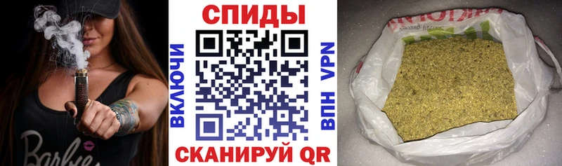 Бутират вода  Купить  Нижняя Тура 