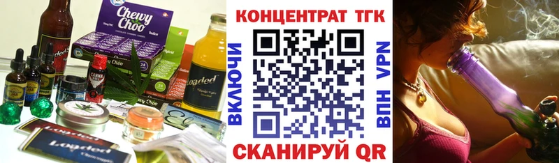 Canna-Cookies конопля Купить где Нижняя Тура