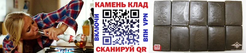 ГАШИШ хэш Нижняя Тура