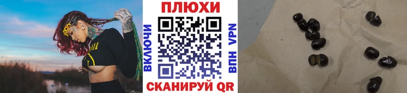 ГАШИШ Premium  Купить закладки  Нижняя Тура 