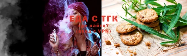 сатива Козловка
