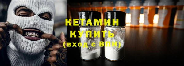 амф Козельск