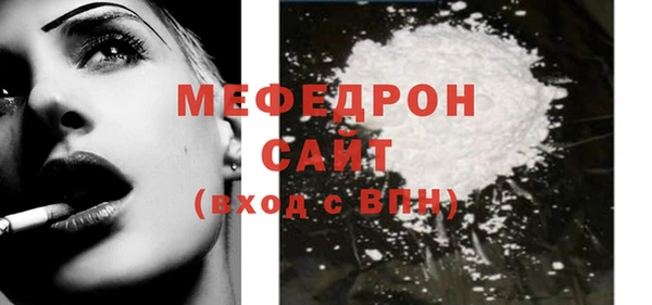 амф Козельск
