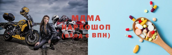 амф Козельск