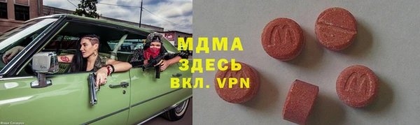 винт Кодинск
