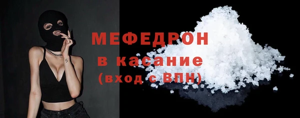 амф Козельск