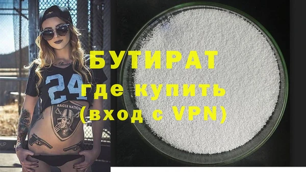 винт Кодинск