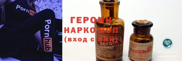 винт Кодинск