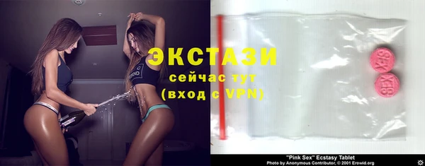 сатива Козловка