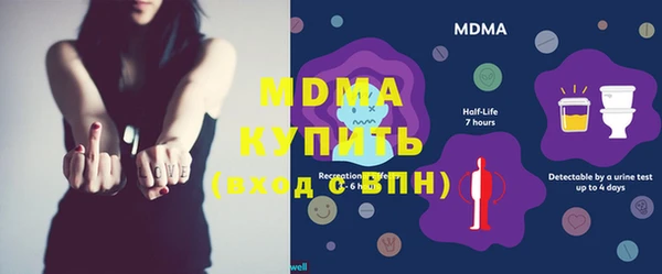 винт Кодинск