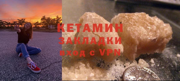 винт Кодинск