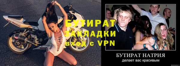 винт Кодинск