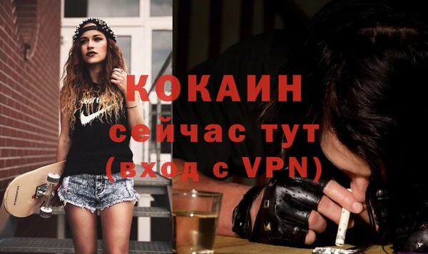 винт Кодинск