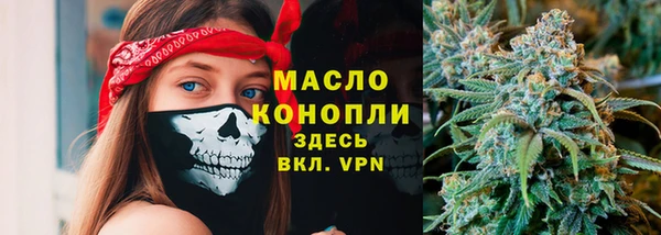 винт Кодинск