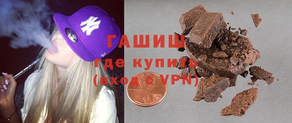 сатива Козловка