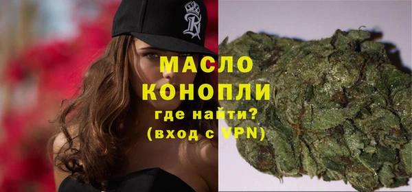 винт Кодинск
