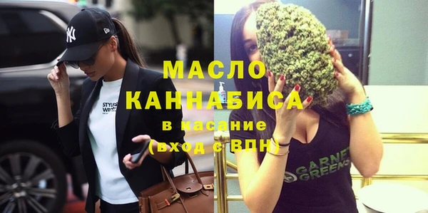 сатива Козловка