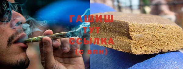 амф Козельск