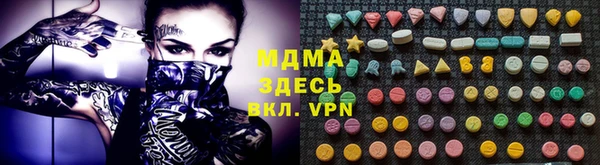 винт Кодинск
