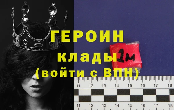 винт Кодинск