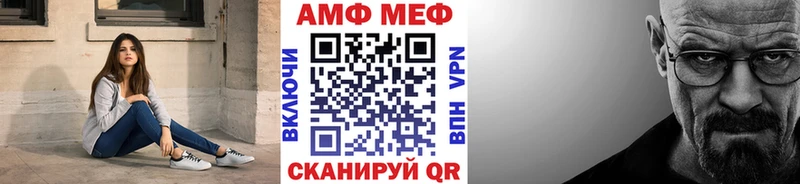 Купить закладки  Нижняя Тура  МЕТАМФЕТАМИН Methamphetamine 
