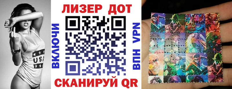 Марки NBOMe 1500мкг  Купить закладки  Нижняя Тура 
