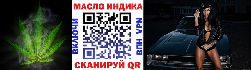 Купить закладки  Нижняя Тура  ТГК Wax 